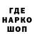 ГАШ Cannabis 6ratishka