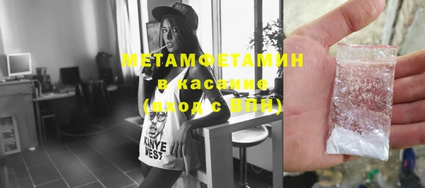 кокаин колумбия Арсеньев