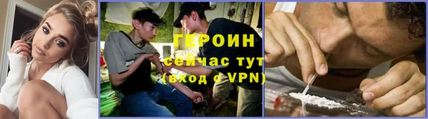 PSILOCYBIN Аркадак