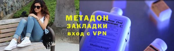 PSILOCYBIN Аркадак