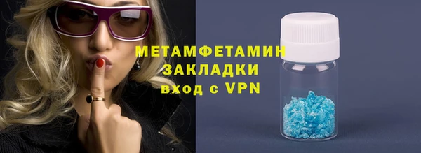 PSILOCYBIN Аркадак