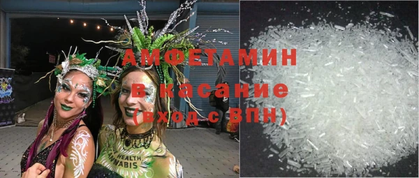 кокаин колумбия Арсеньев