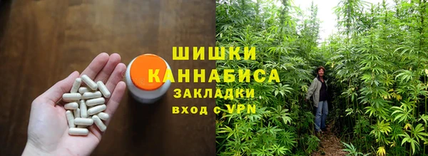 марихуана Магадан