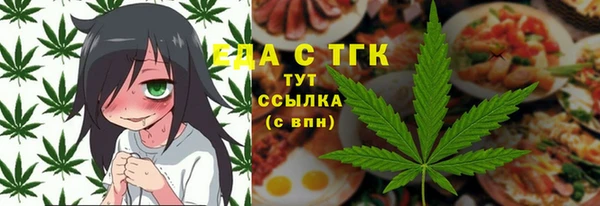PSILOCYBIN Аркадак