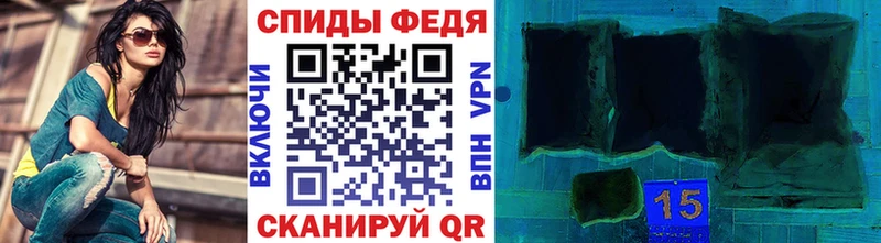 Метамфетамин винт  как найти закладки  сайты даркнета формула  Северобайкальск 